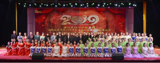 QQ图片20190122102712.jpg