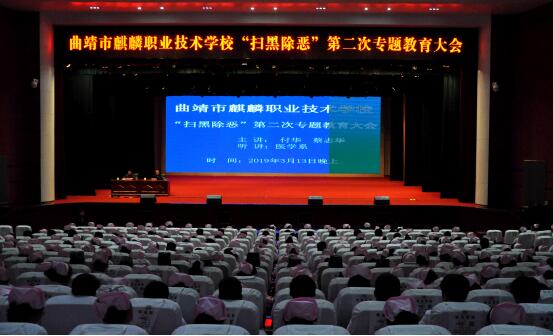QQ图片20190325095119.jpg