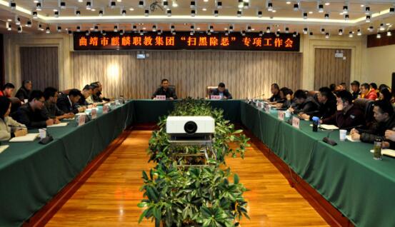 QQ图片20190311085653.jpg