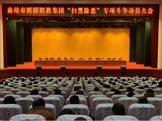 QQ图片20190320090809.jpg