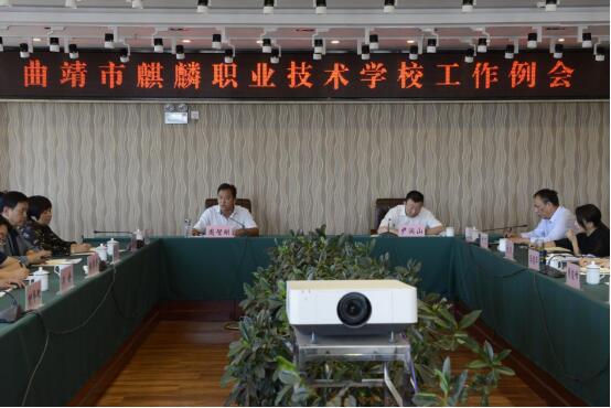 QQ图片20190520153230.jpg