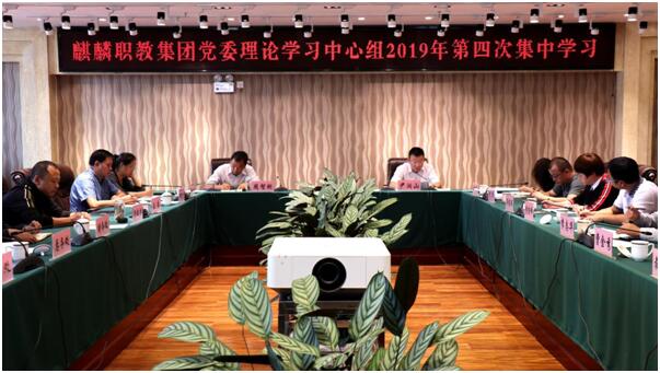 QQ图片20190923155020.jpg