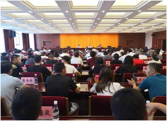 QQ图片20190919100143.jpg